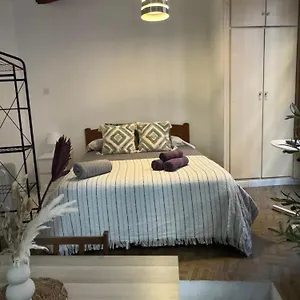 Cozy Close To The Cathedral Granada